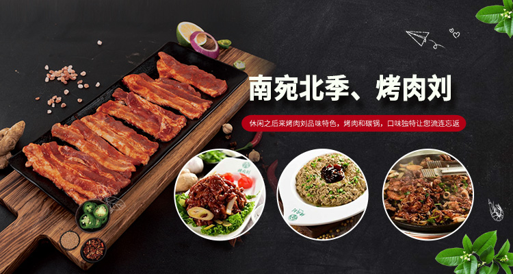 長(zhǎng)城潤(rùn)滑油